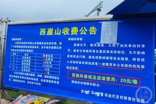Trận đấu nóng hổi: Từ Căn Bảo làm tổng huấn luyện viên, toàn đội vận tải Thượng Hải 0 - 4 đội cảng Thượng Hải
